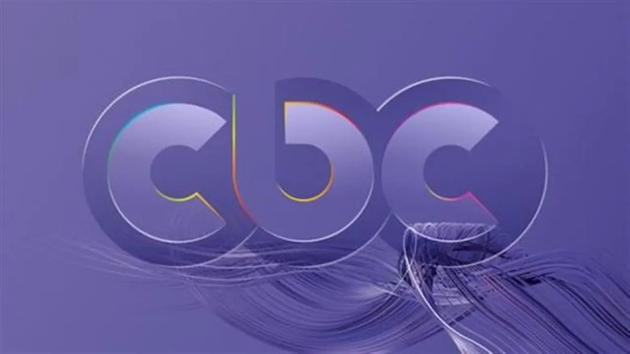 قبل رمضان.. تردد قناة CBC 2026 لمتابعة مسلسلات الدراما